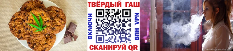 Cannafood конопля даркнет сайт дарк нет состав Урюпинск