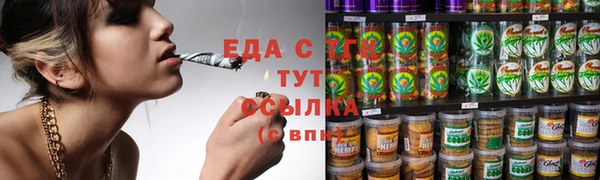 кокаин колумбия Алзамай