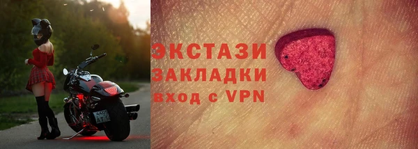 apvp Михайловка
