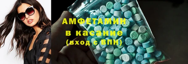 кокаин перу Алексин