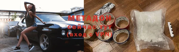 гашиш Абаза