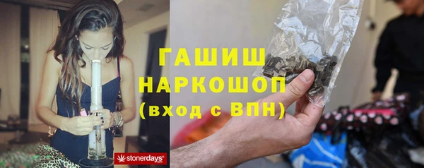 кокаин Алексеевка