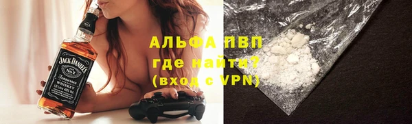 мет Абдулино