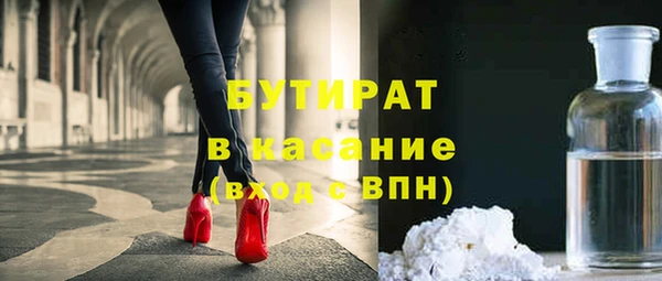 гашиш Абаза