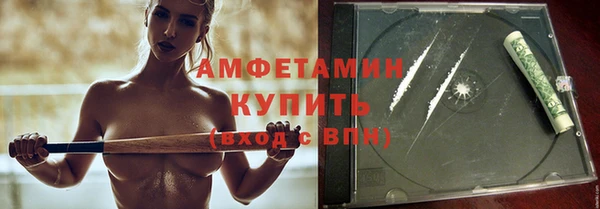 гашиш Абаза
