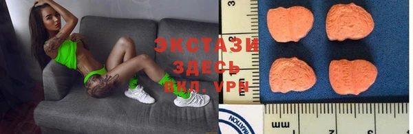кокаин перу Алексин