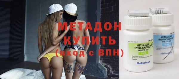 гашиш Абаза
