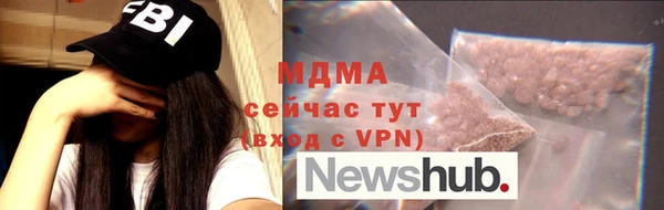 мет Абдулино