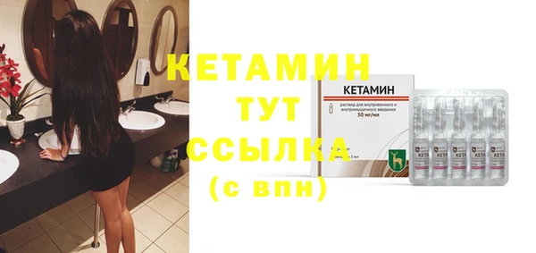 дурь Михайловск