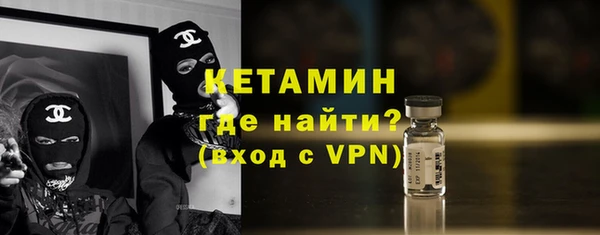 мет Абдулино