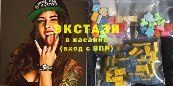 марки lsd Михайлов