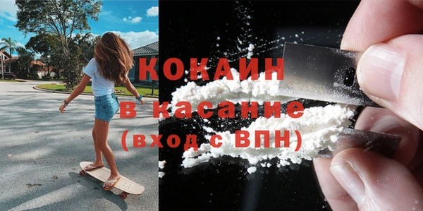 кокаин колумбия Алзамай