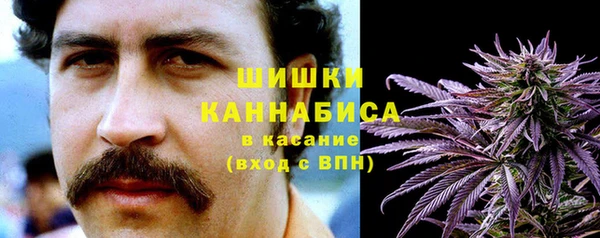 гашиш Абаза