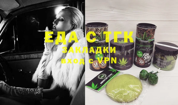 кокаин перу Алексин