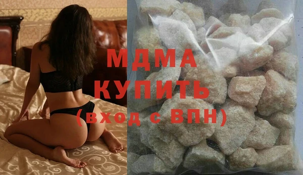 кокаин колумбия Алзамай
