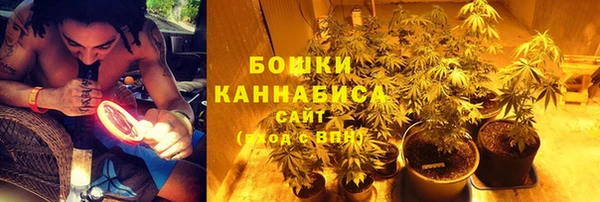 бутик Абинск