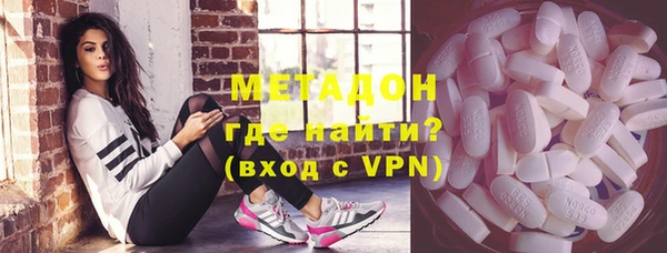 кокаин Алексеевка