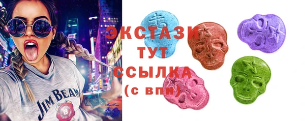 кокаин перу Алексин