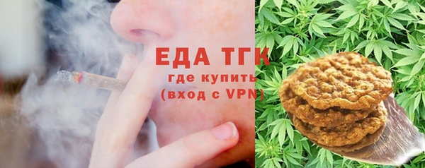 гашиш Абаза