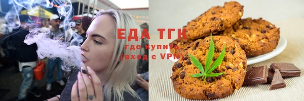 кокаин Алексеевка
