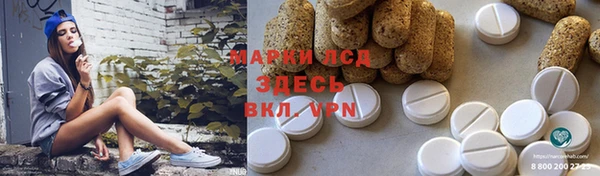 мет Абдулино