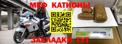 прущий лед Жуковский