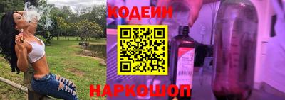 mix Заводоуковск