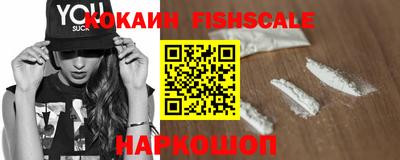 mix Заводоуковск