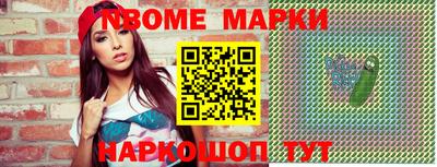 mix Заводоуковск