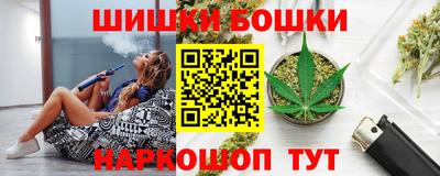 меф Заволжье
