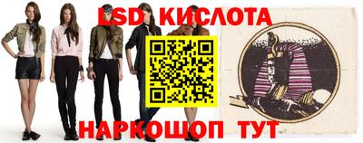 mix Заводоуковск