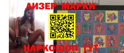 прущий лед Жуковский