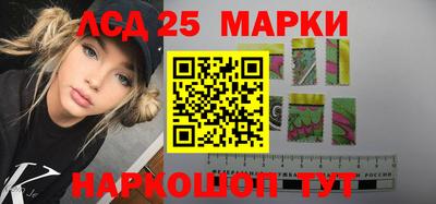 mix Заводоуковск
