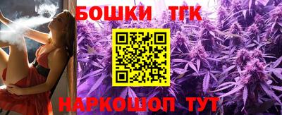 mix Заводоуковск