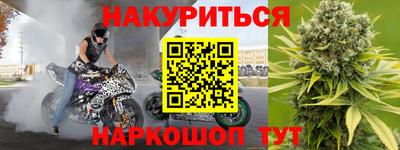 mix Заводоуковск