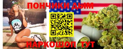 mix Заводоуковск