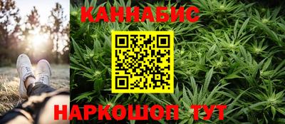 прущий лед Жуковский