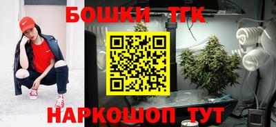mix Заводоуковск