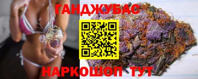 mix Заводоуковск