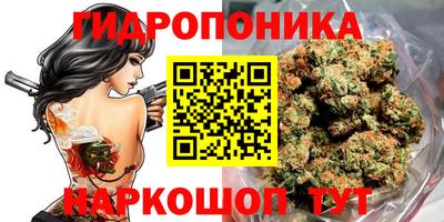 меф Заволжье