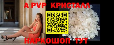 mix Заводоуковск