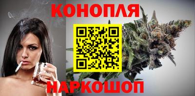 mix Заводоуковск