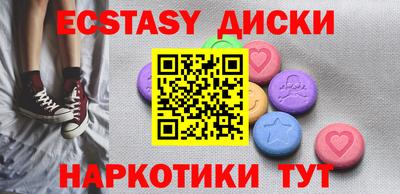 прущий лед Жуковский