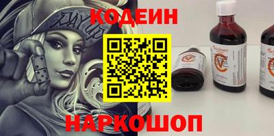 прущий лед Жуковский