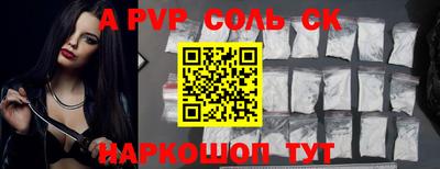 mix Заводоуковск