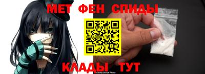 mix Заводоуковск