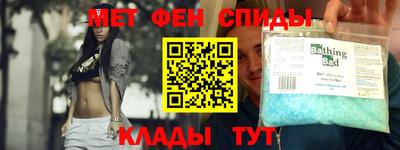 МДМА Ликино-Дулёво