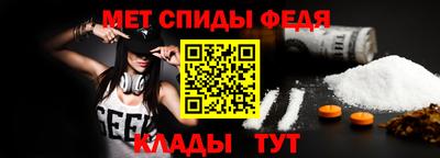 mix Заводоуковск