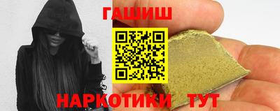 прущий лед Жуковский