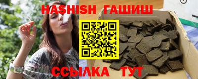 mix Заводоуковск